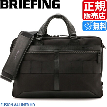 a4liner briefing」の人気商品一覧 | 安い商品を通販サイトから探す
