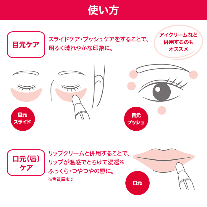 楽天市場】【楽天スーパーSALE 3/11まで2000円引き！】ReFa リファ