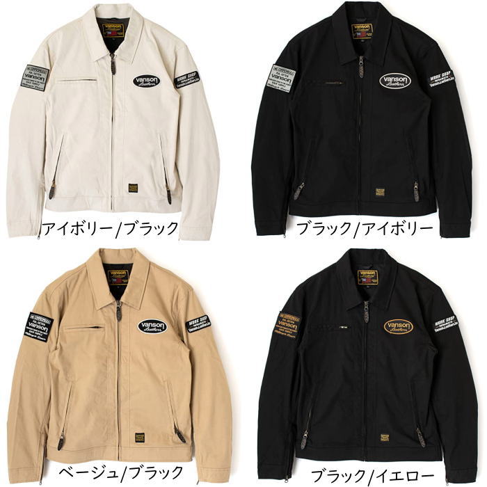 VANSON バイク ジャケット」の人気商品一覧 | 安い商品を通販サイト