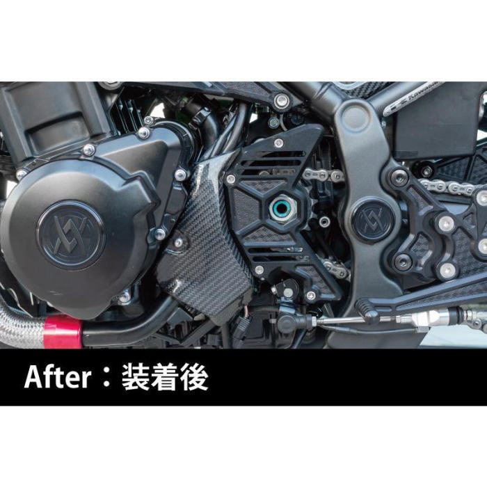 楽天市場】【ARCHI】アーキ 189-5271 カーボンハーネスプロテクター