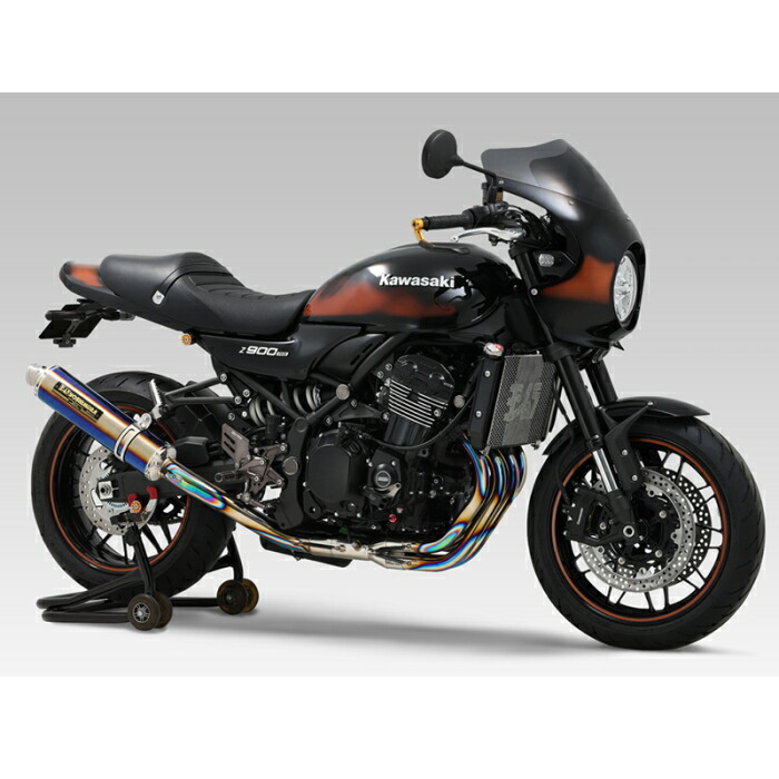 楽天市場】【ヨシムラ】110-269F8280B Z900RS/CAFE(18-22/23-) 機械曲