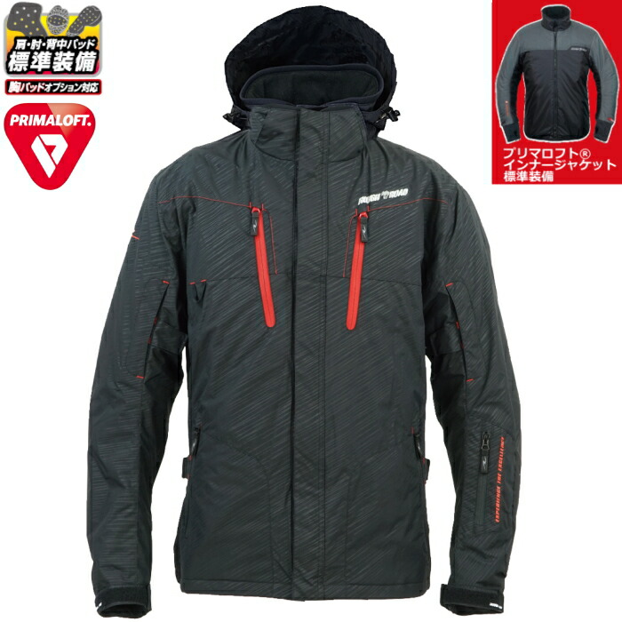 ラフアンドロード ジャケット バイク ウェア」の人気商品一覧 | 安い