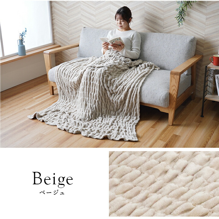 楽天市場】【先着半額クーポン】ブランケット ハーフケット 100×140