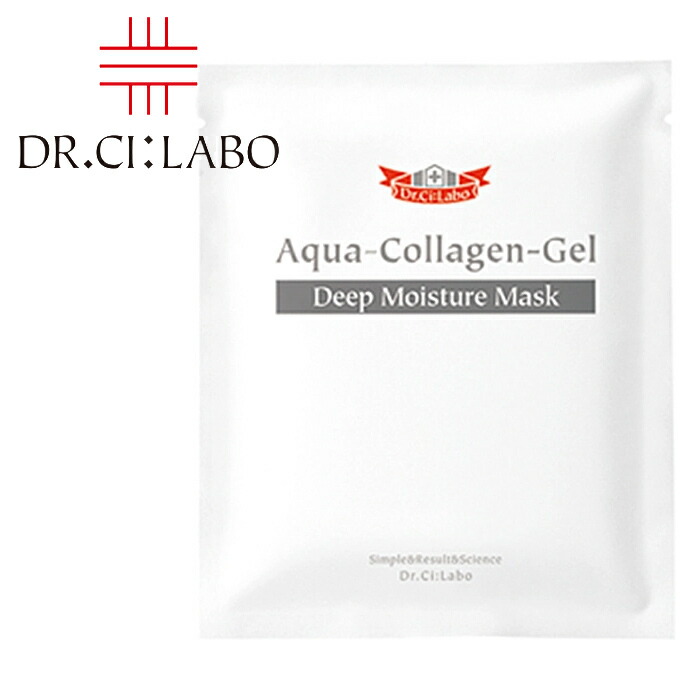 楽天市場】ドクターシーラボ Dr. Ci:Laboアクアコラーゲンゲル