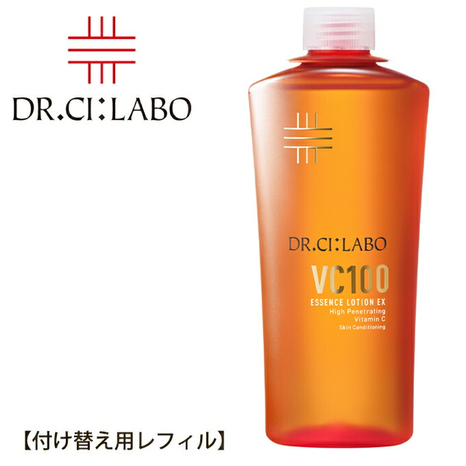 楽天市場】送料無料リニューアルドクターシーラボ Dr. Ci:Labo VC100