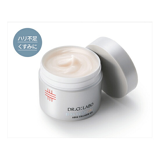 楽天市場】ドクターシーラボ Dr. Ci:Labo 薬用 アクアコラーゲン ゲル