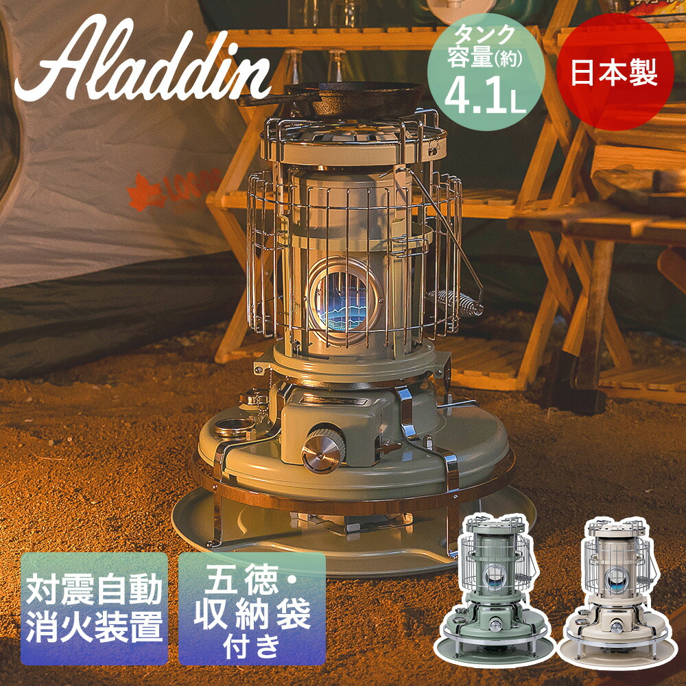 楽天市場】【 ポイント5倍 3/1(日)00:00〜3/1(日)23:59まで