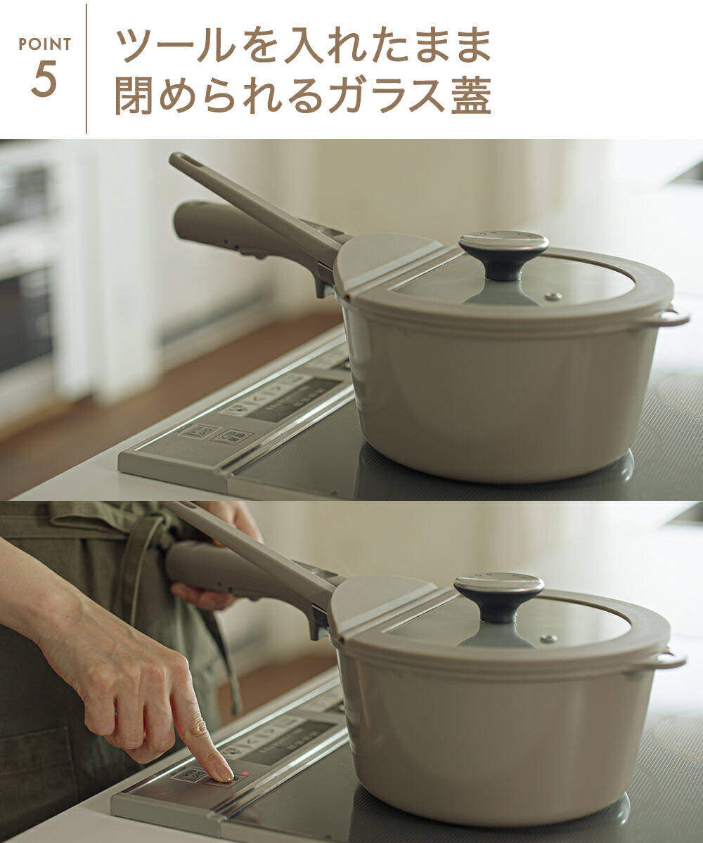 楽天市場】【公式販売店】 フライパン セット SONOMA | 取っ手が取れる