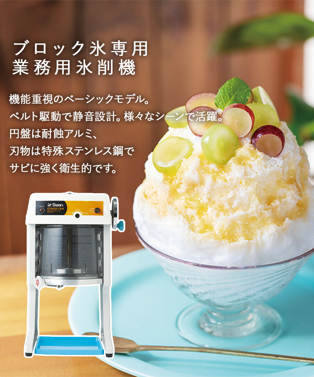 楽天市場】【 ポイント20倍 2/25(水)00:00〜2/25(水)23:59まで