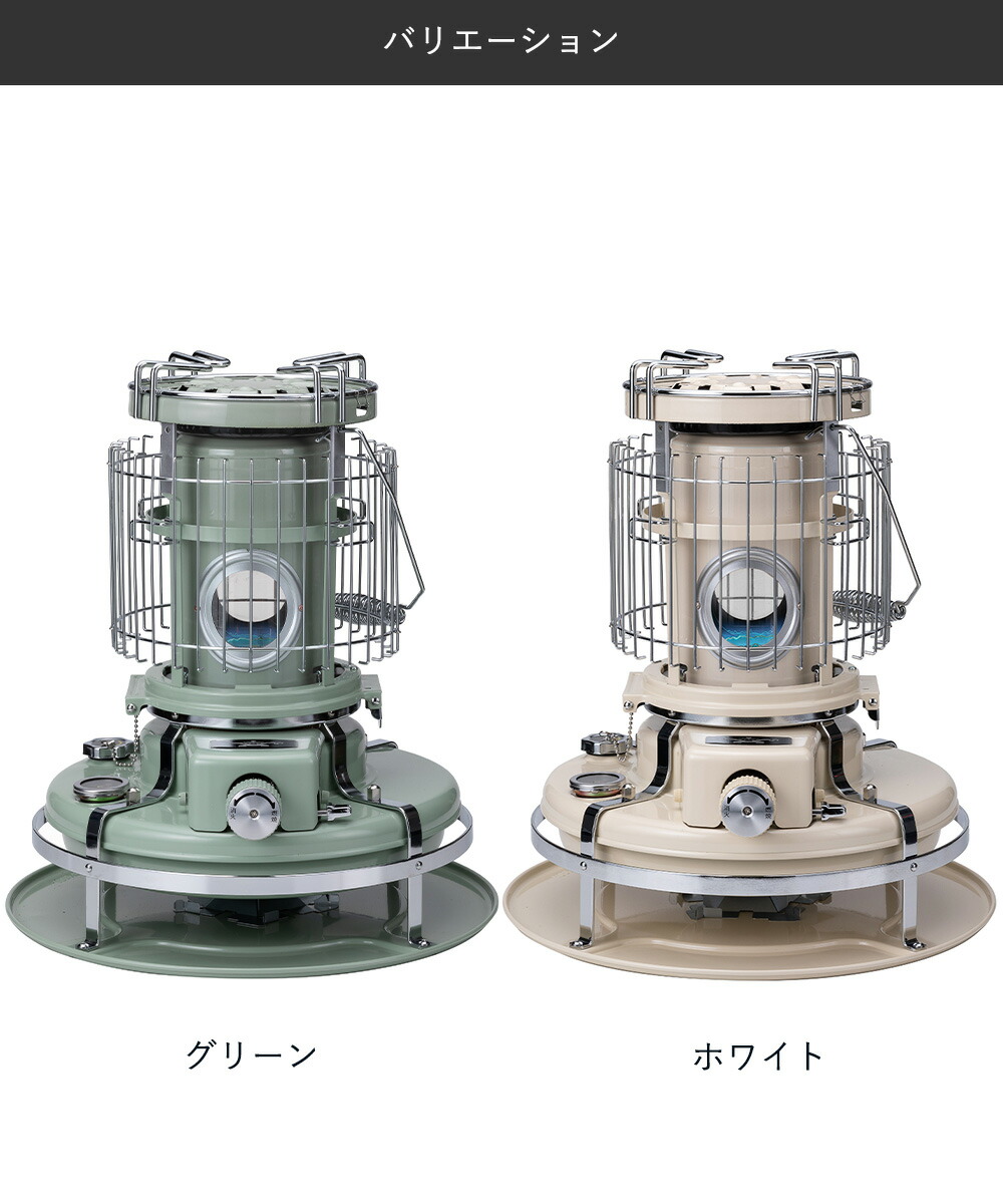 楽天市場】アウトレット アラジン ブルーフレームクッカー BF4001