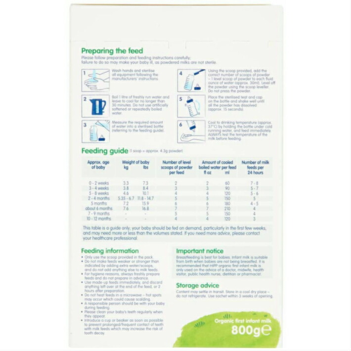 楽天市場】[800g 1個] HiPP(ヒップ)organic COMBIOTIC オーガニック