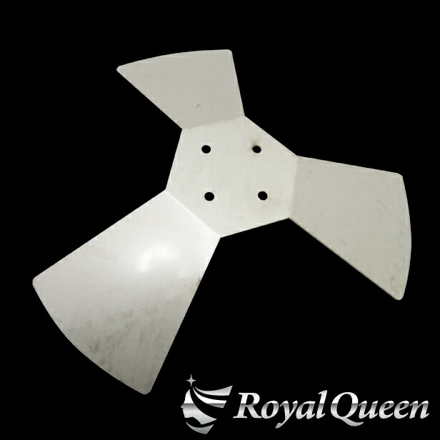 楽天市場】期間限定！20％オフセール♪【送料無料】【3枚羽 プロペラ
