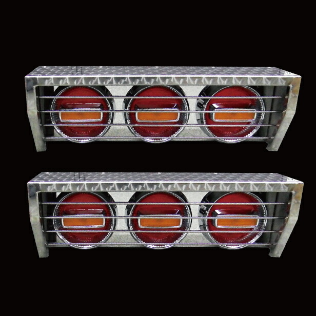 デコトラ 大型JBテールウロコカバー オリジナル！JB丸スカ3連