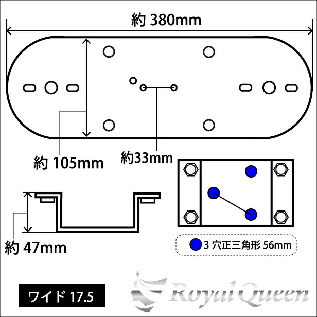 楽天市場】【送料無料】【ホイールマーカーステーC ワイド 17.5インチ