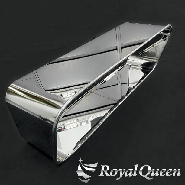 Hyde！アルナ中アンドン アルナアンドン中