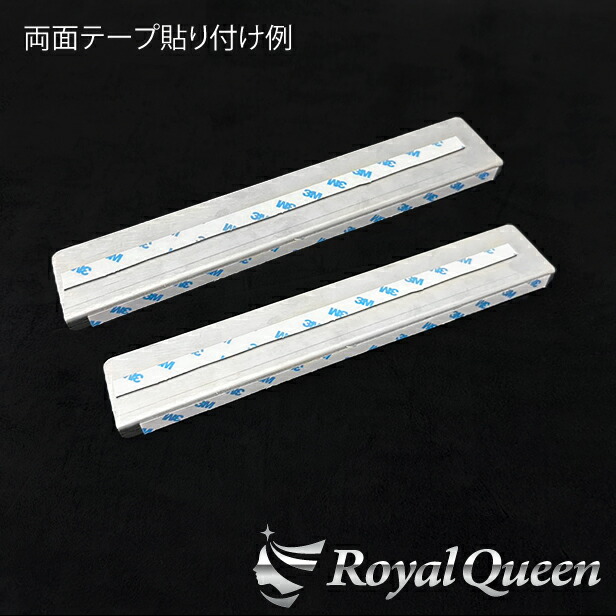 楽天市場】【送料無料】【リニューアル♪両面ウロコ仕様！丸棒8mm付き