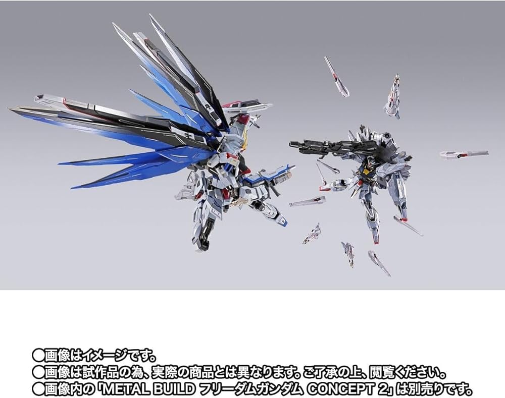 楽天市場】METAL BUILD プロヴィデンスガンダム CLIMAX BATTLE Ver. 約