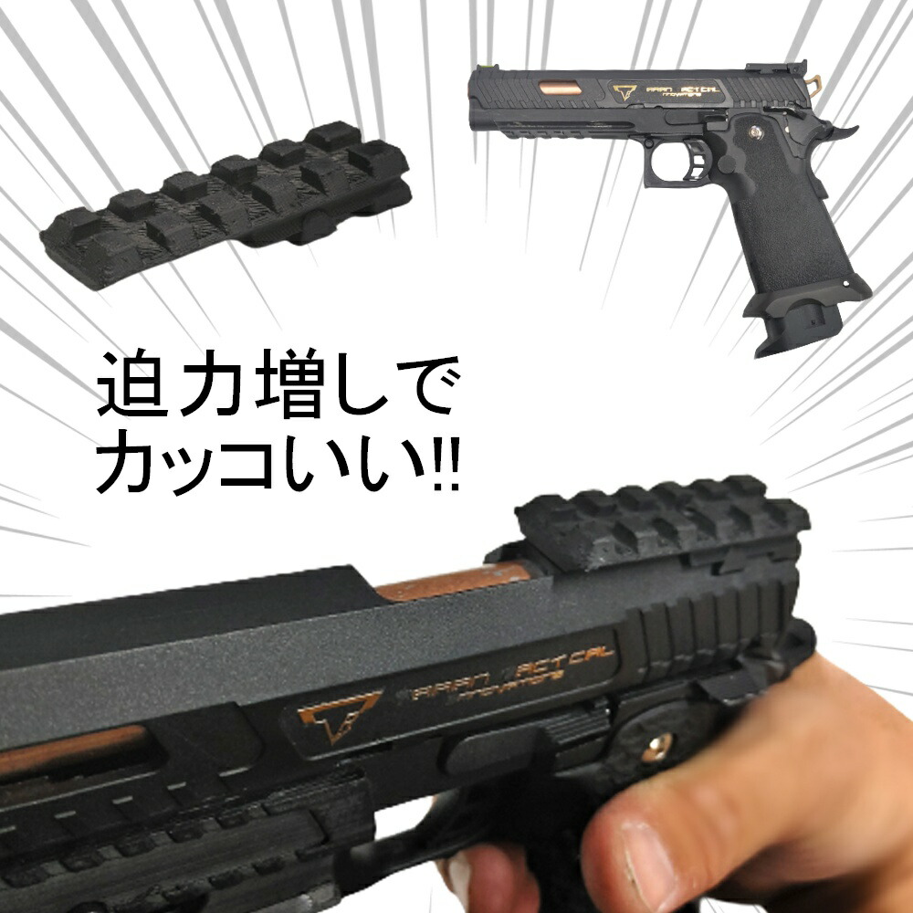 ドットサイト 実銃用 TASCO Red Do バトラ キャップ付き 【公式通販】