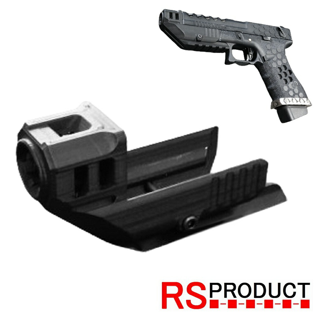 楽天市場】グロック G17 18 専用【ピットバイパー】コンペンセイター