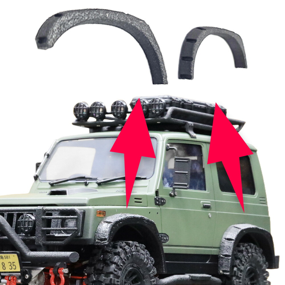 楽天市場】オーバーフェンダー【WPL C74 ジムニー 専用】ラジコン