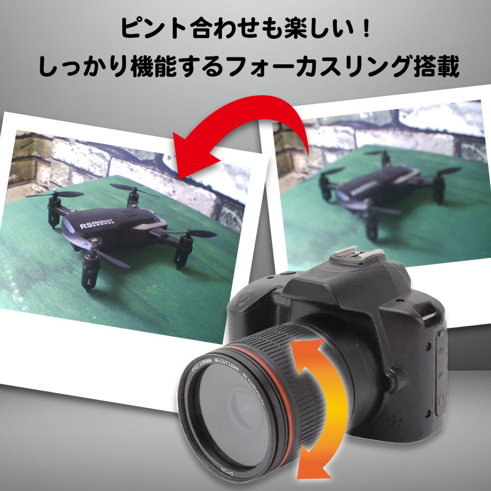 楽天市場】【セール特価】 高性能 キッズ カメラ 一眼レフ風 ゲーム