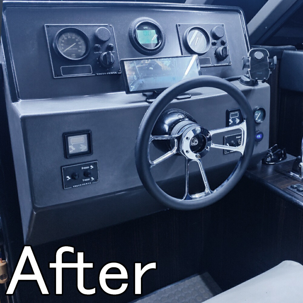 楽天市場】船用 ハンドルアダプター 車用ハンドルが取付可能 PCD70