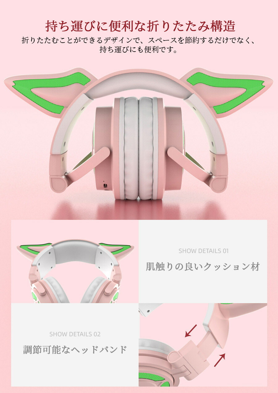 楽天市場】【Switch対応】ワイヤレスヘッドホン ノイズキャンセリング