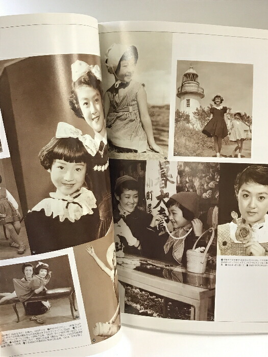 カセットテープ 東芝EMI あの時、この歌 ベストセレクション カセット