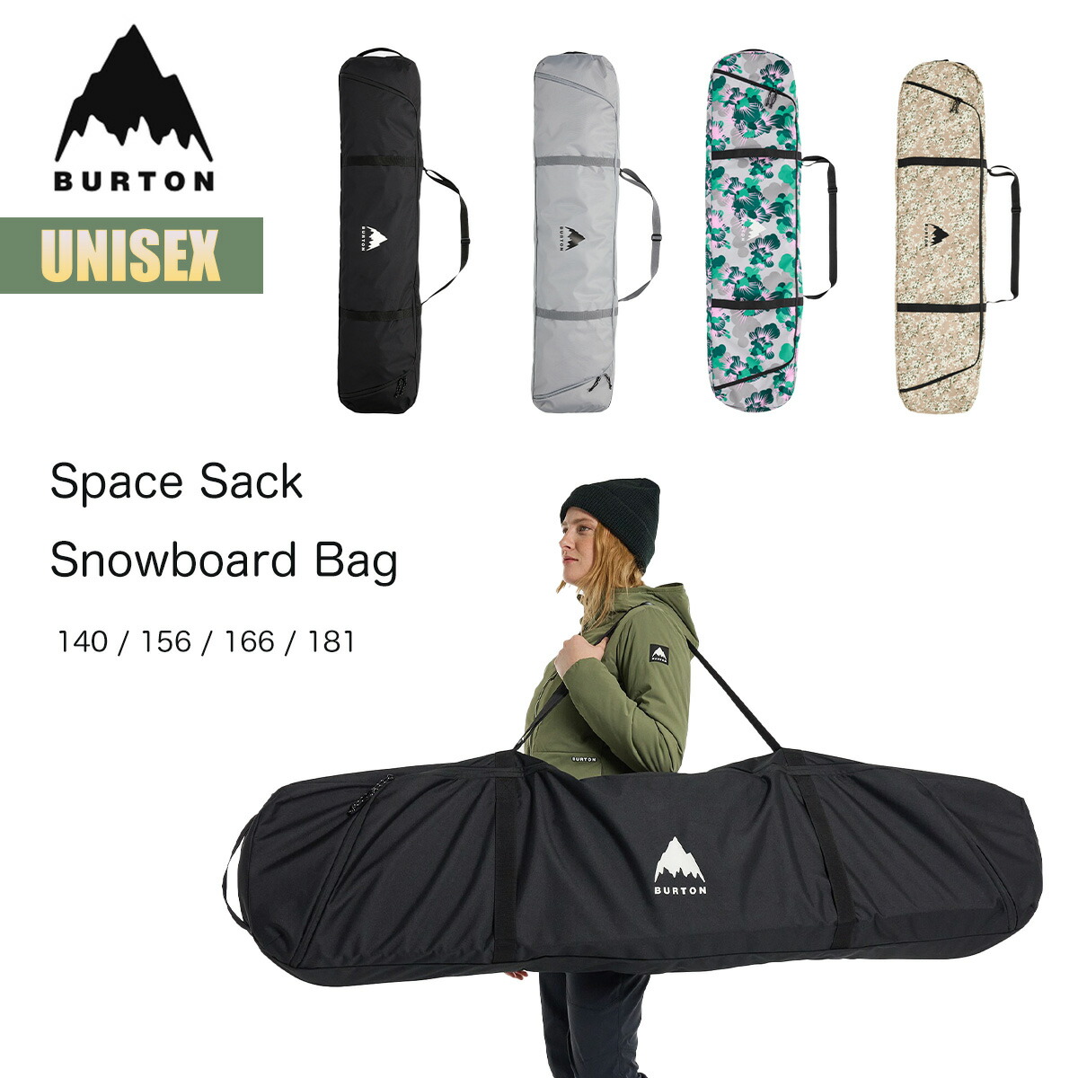 Burton 156スノーボードケース バッグ チェック柄 レッド 赤 イエロー