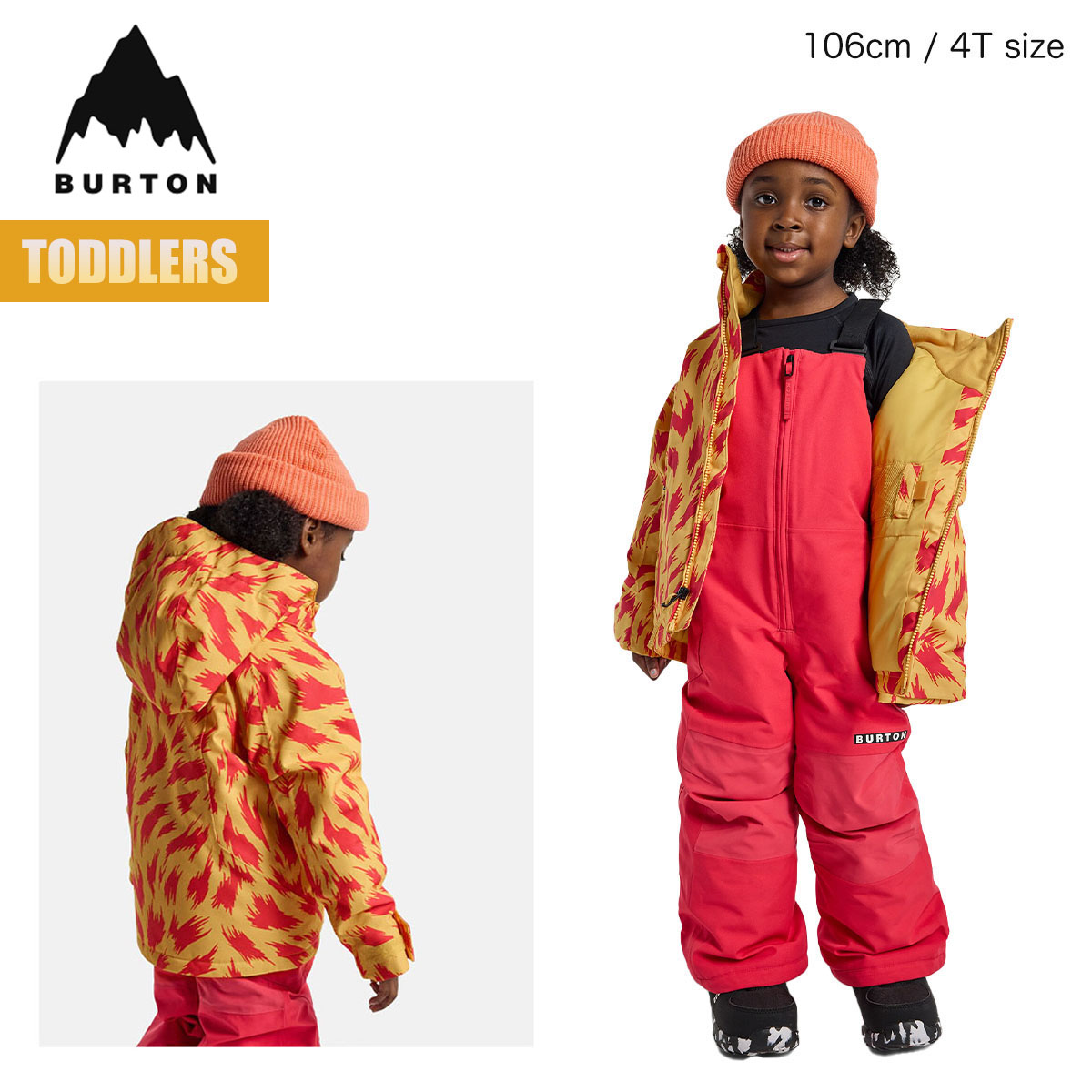 極美品 BURTON 上下セット ウェア 子供 ジュニア 美品 BURTON 上下