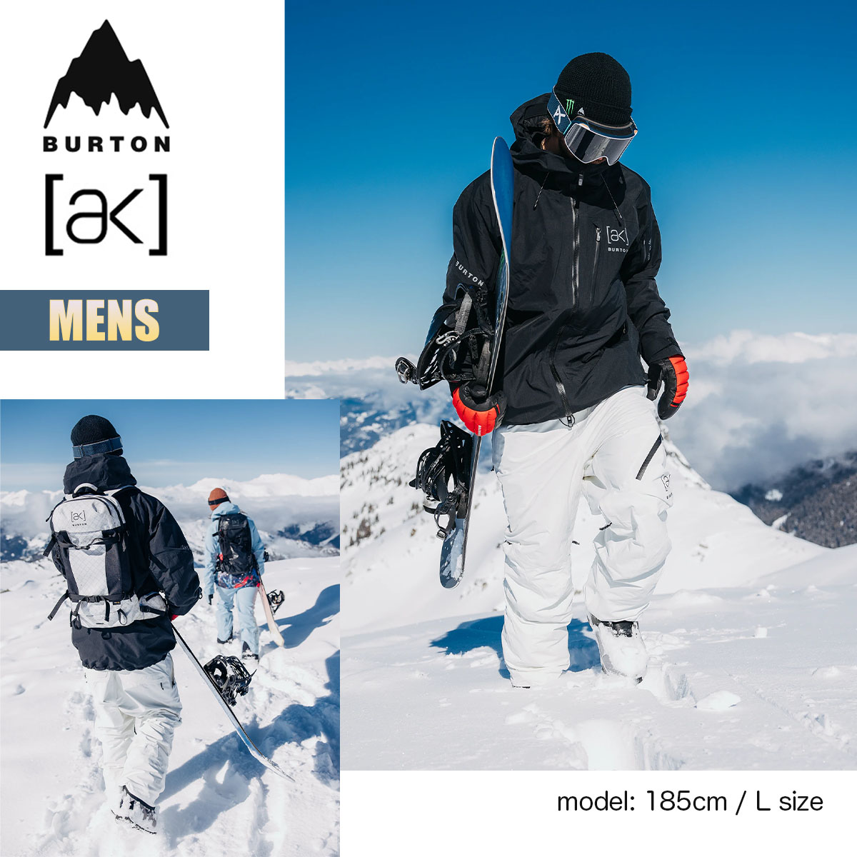 楽天市場】【3月1日限定P11倍】バートン スノーボードウェア メンズ