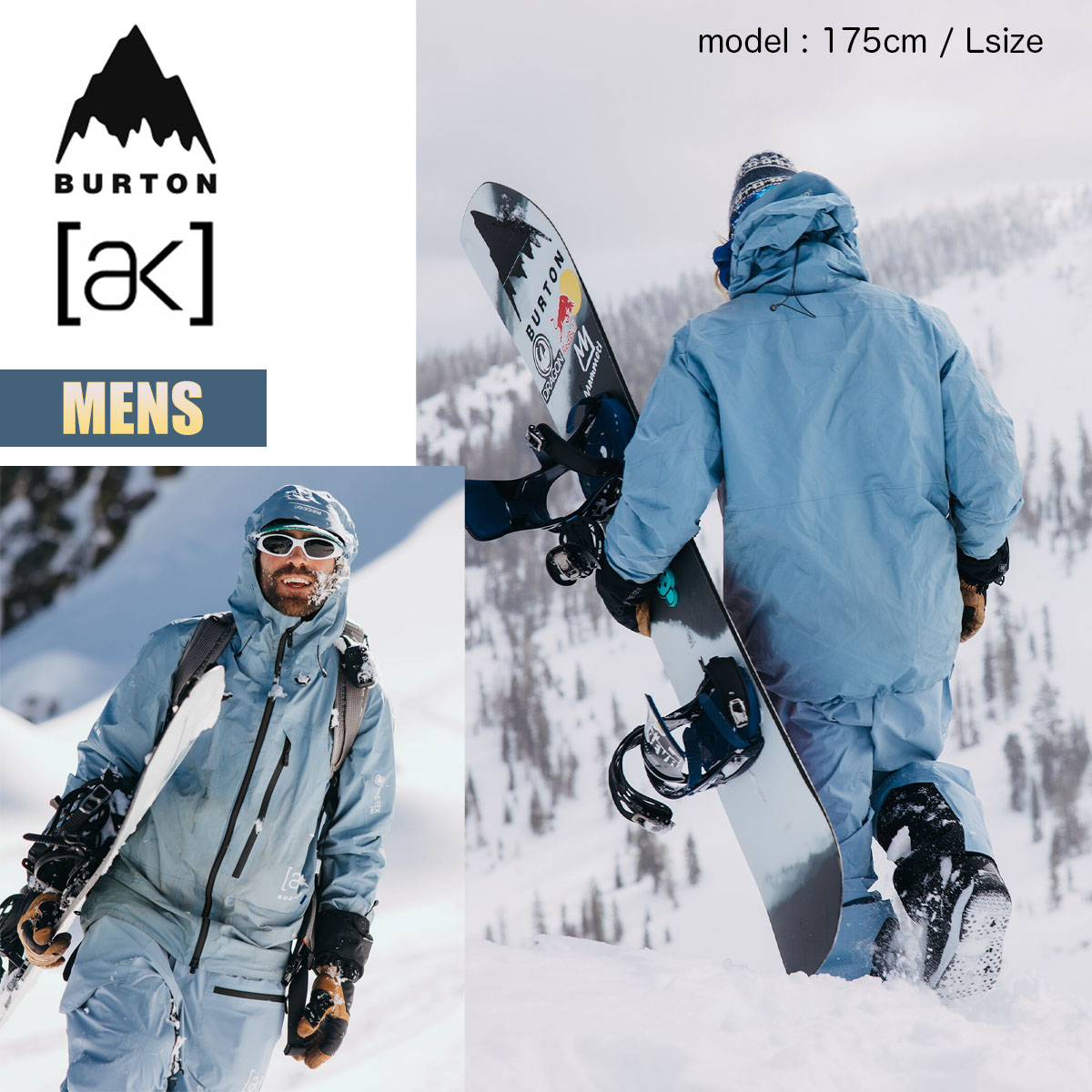 マルマル【美品】BURTON Jr. スノボウェア上下 (150-160) マルマル【美