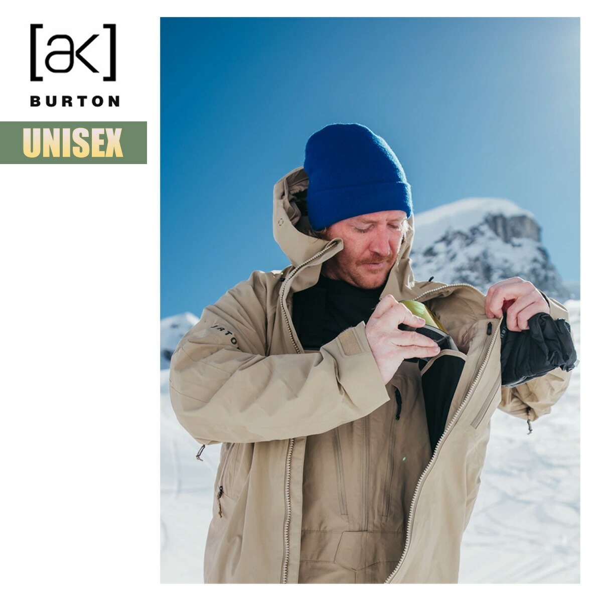 楽天市場】バートン ビーニー ニット帽 25-26 Burton [ak] スタッガー