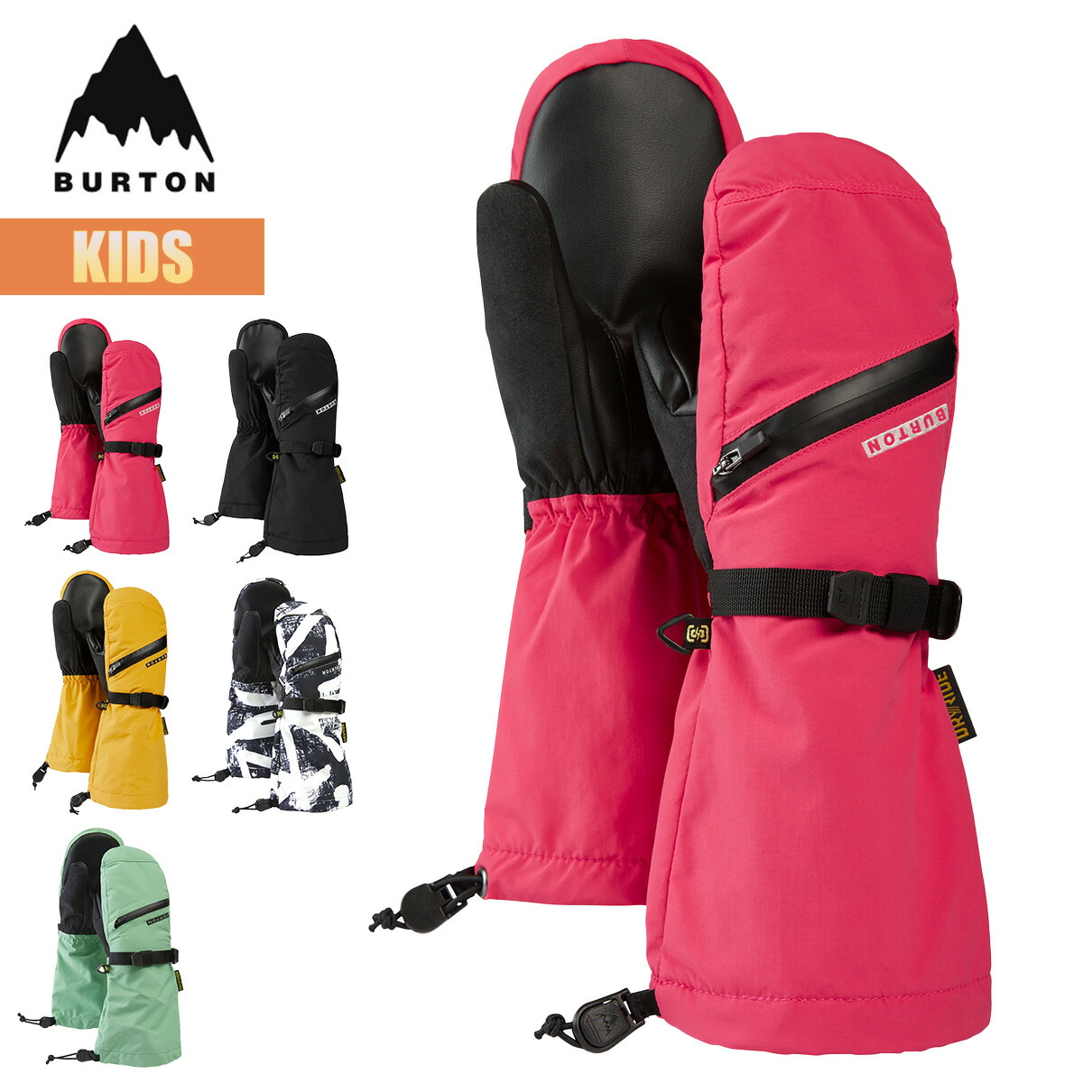 楽天市場】バートン グローブ キッズ 25-26 Burton ベント ミトン