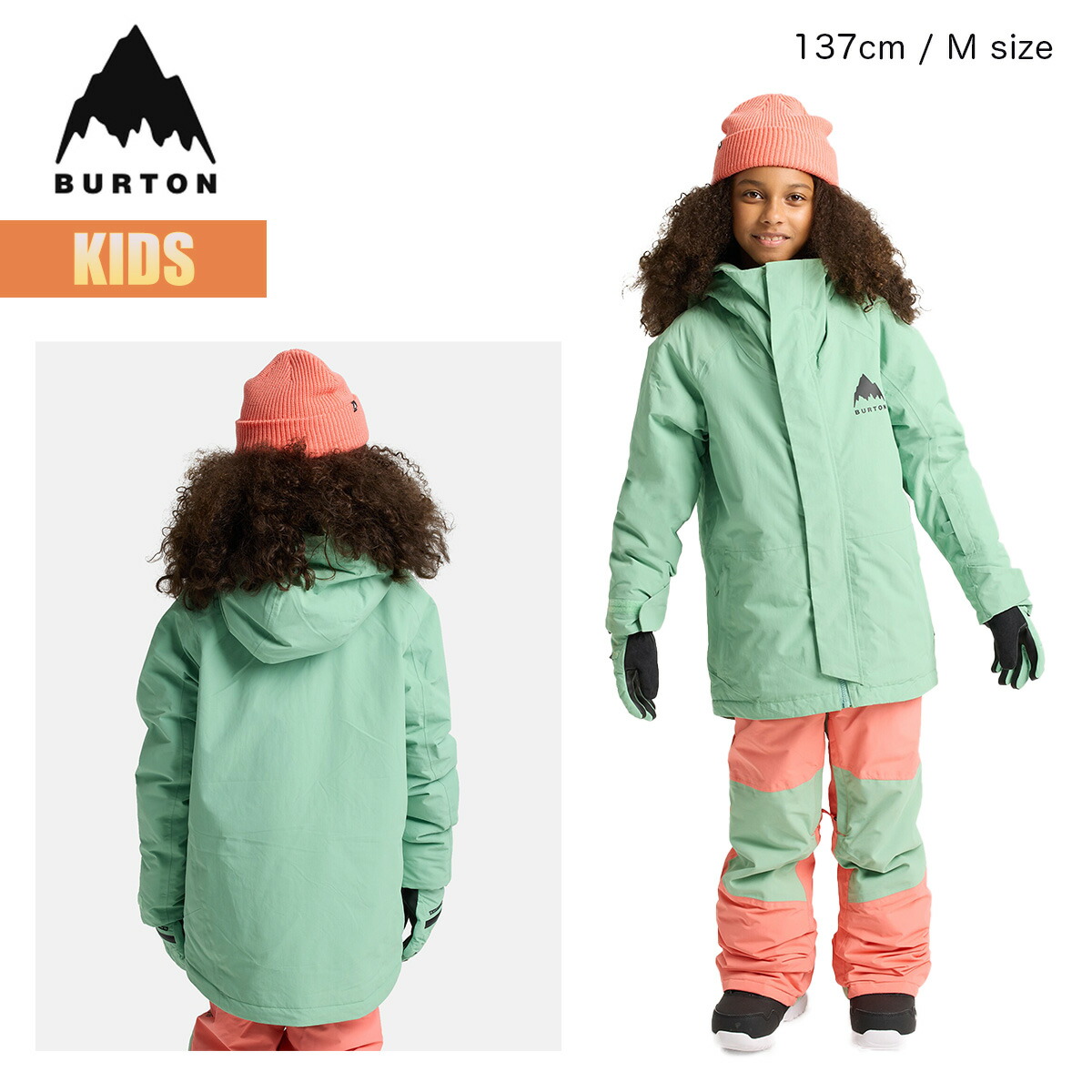 楽天市場】【3月1日限定P11倍】バートン スノーボードウェア キッズ