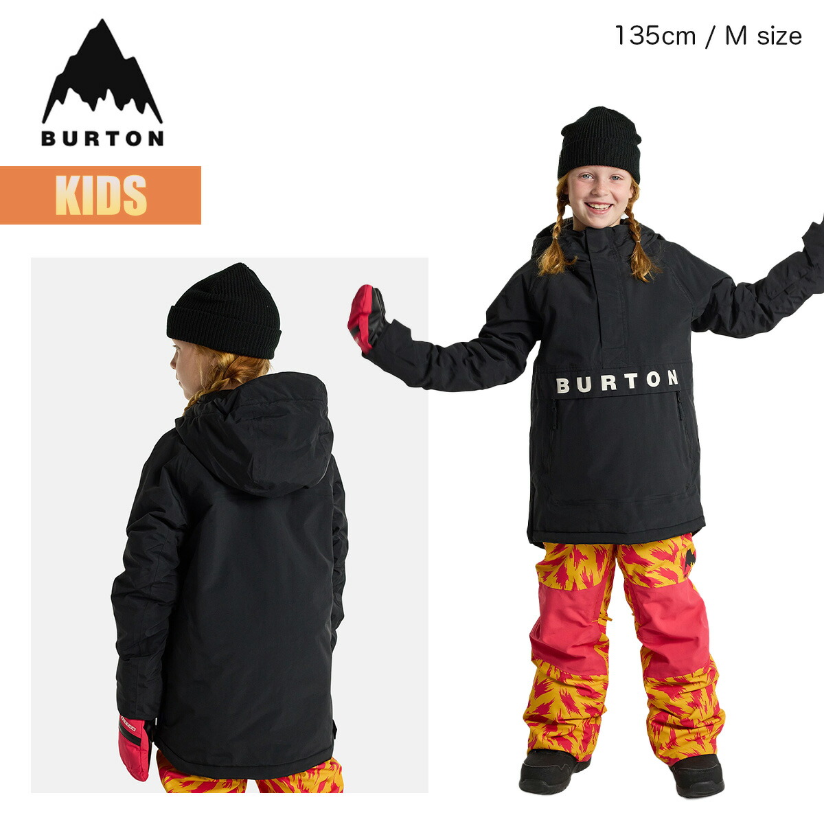 BURTON 子供用スノーボードウェア L 花柄 BURTON 子供用スノーボード