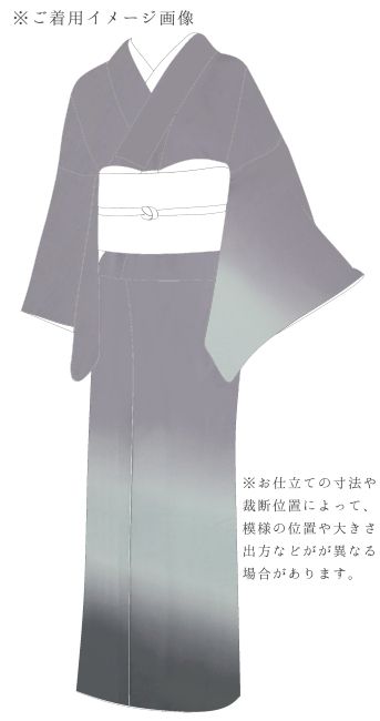 楽天市場】正絹≪河藤縮緬謹製 浜ちりめん紗織生地使用 夏 訪問着