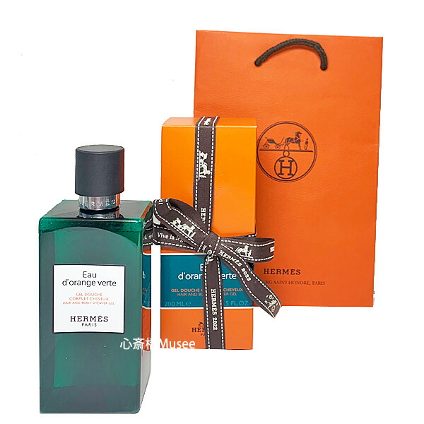楽天市場】≪Brand new≫ HERMES Eau d'orange verte Hair and body