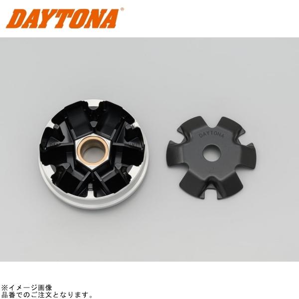 楽天市場】在庫あり DAYTONA デイトナ 31060 スーパーハイスピード