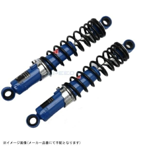 バイク用サスペンション kyb モンキー」の人気商品一覧 | 安い商品を