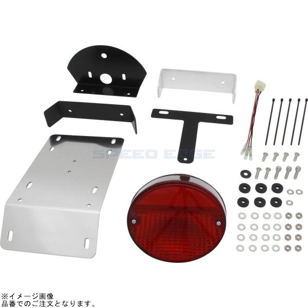 楽天市場】ゼファー1100 z2テール（車用品・バイク用品）の通販