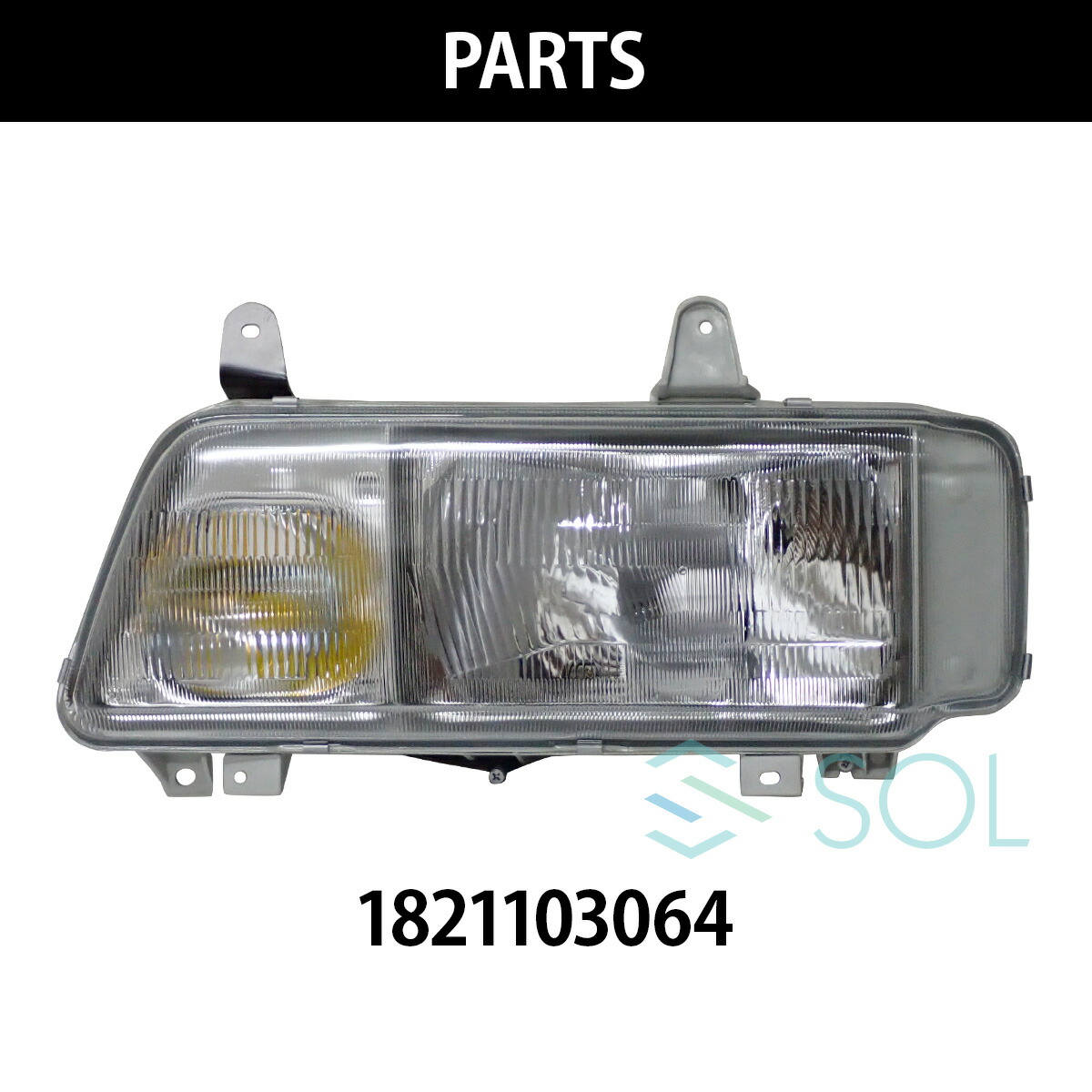 楽天市場】出荷締切18時 デポ 日本光軸 日本仕様 純正タイプ ヘッド