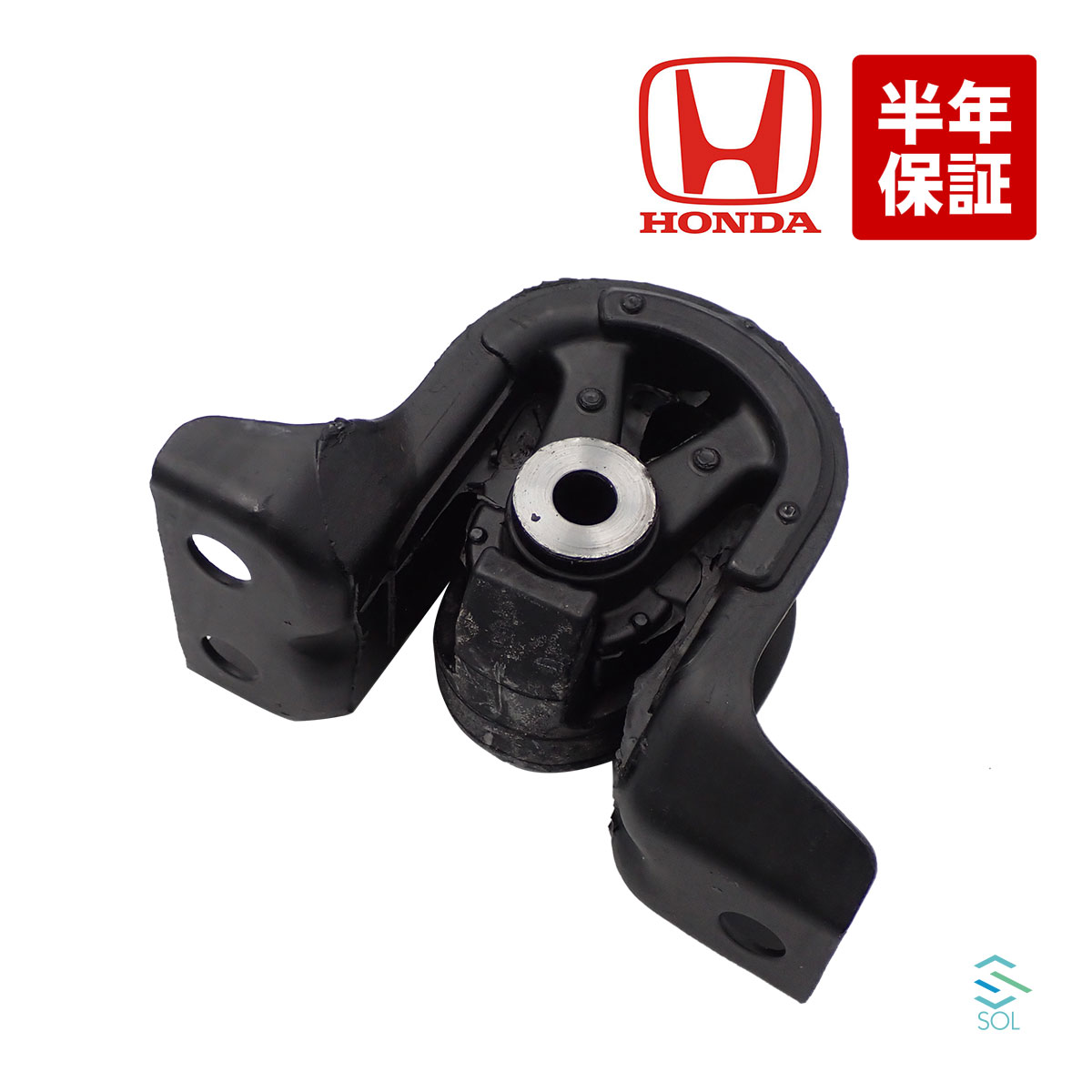 楽天市場】出荷締切18時 純正 ホンダ アクティ トラック バン HA3 HA4