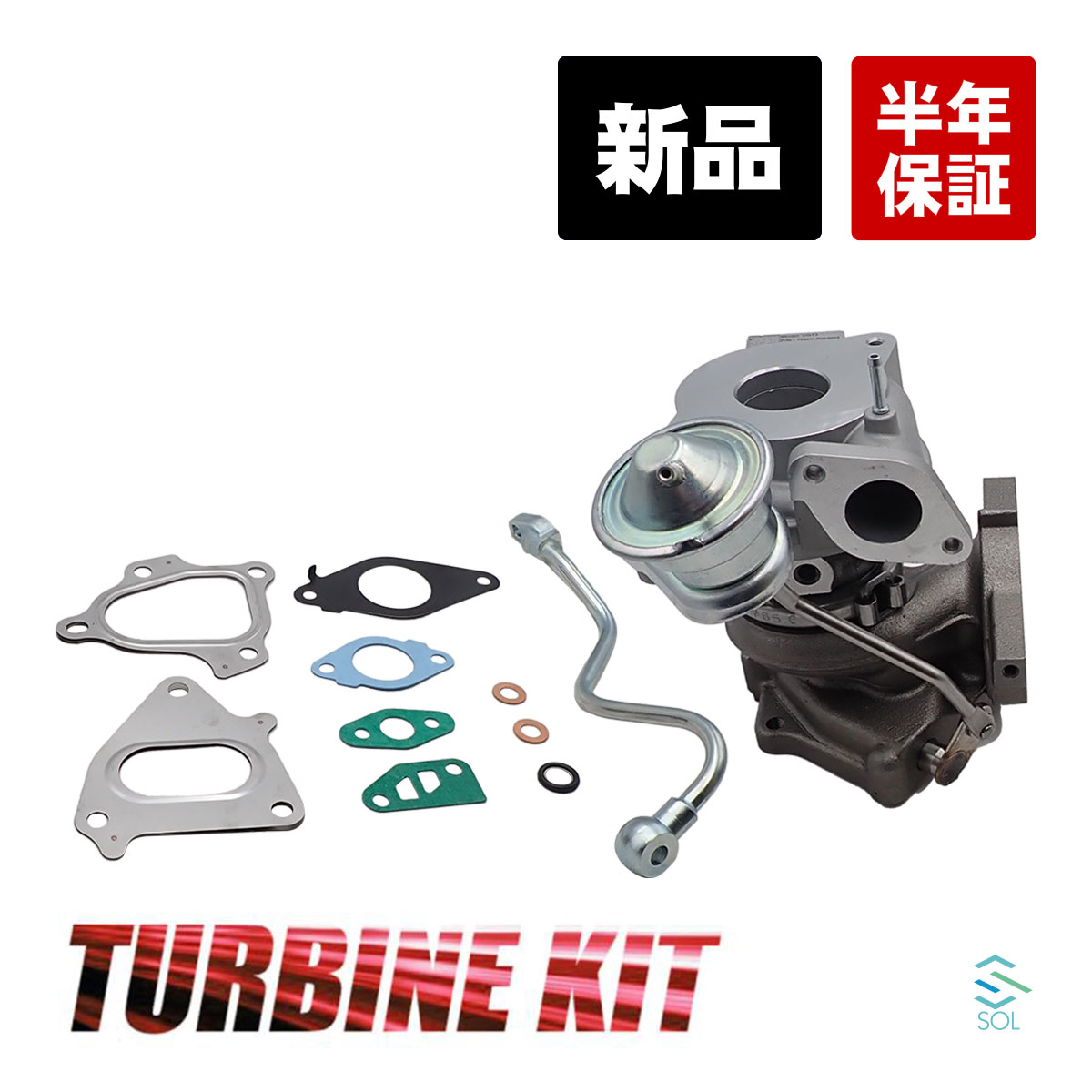 楽天市場】ホンダ N-BOX プラス ターボ JF2 新品 タービン ターボ