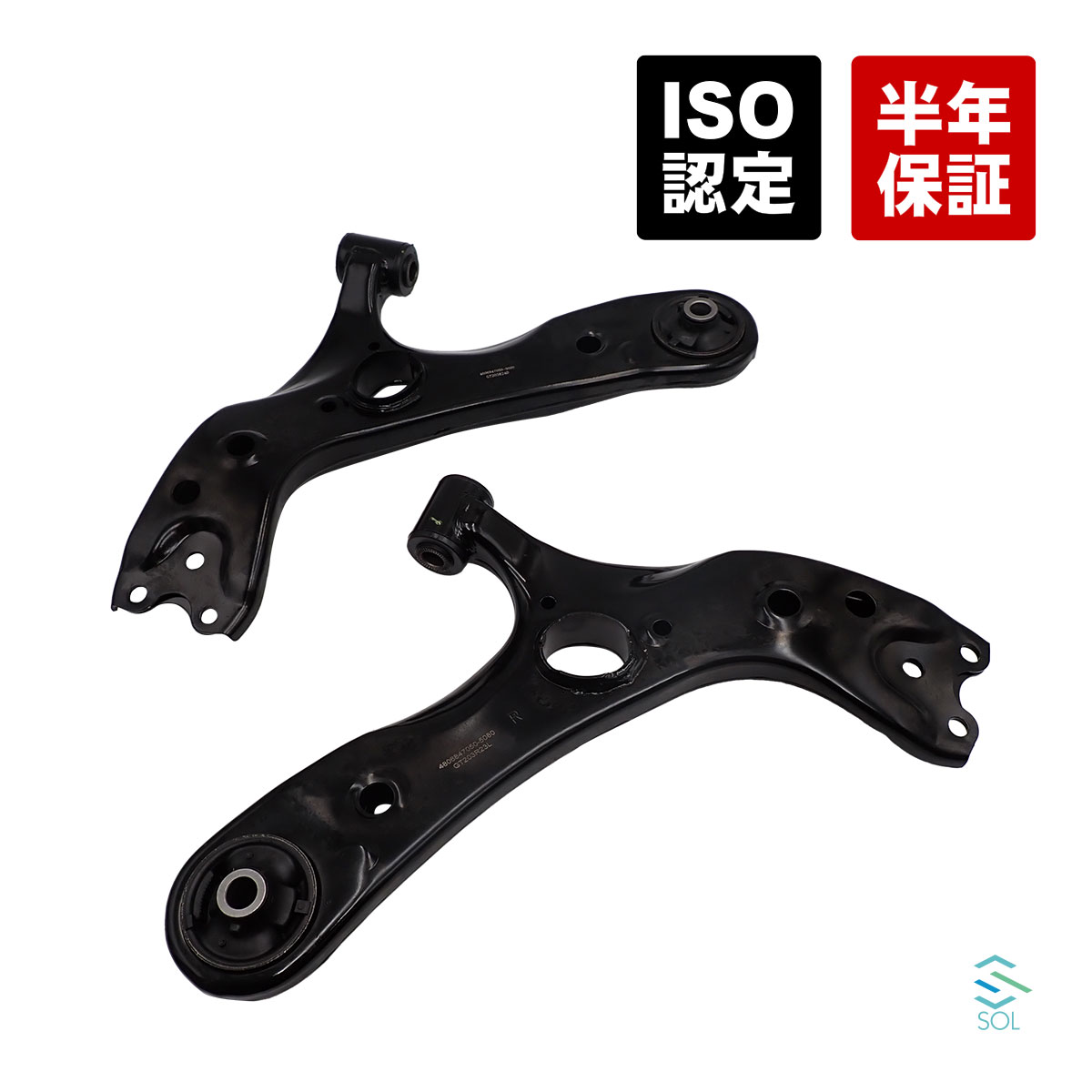 ひ*ん様 CT200h リアアッパーアーム 楽天市場】ct200h アッパーアーム