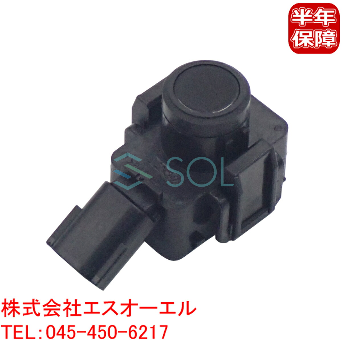 楽天市場】トヨタ アルファード ヴェルファイア(AGH30W AGH35W AYH30W