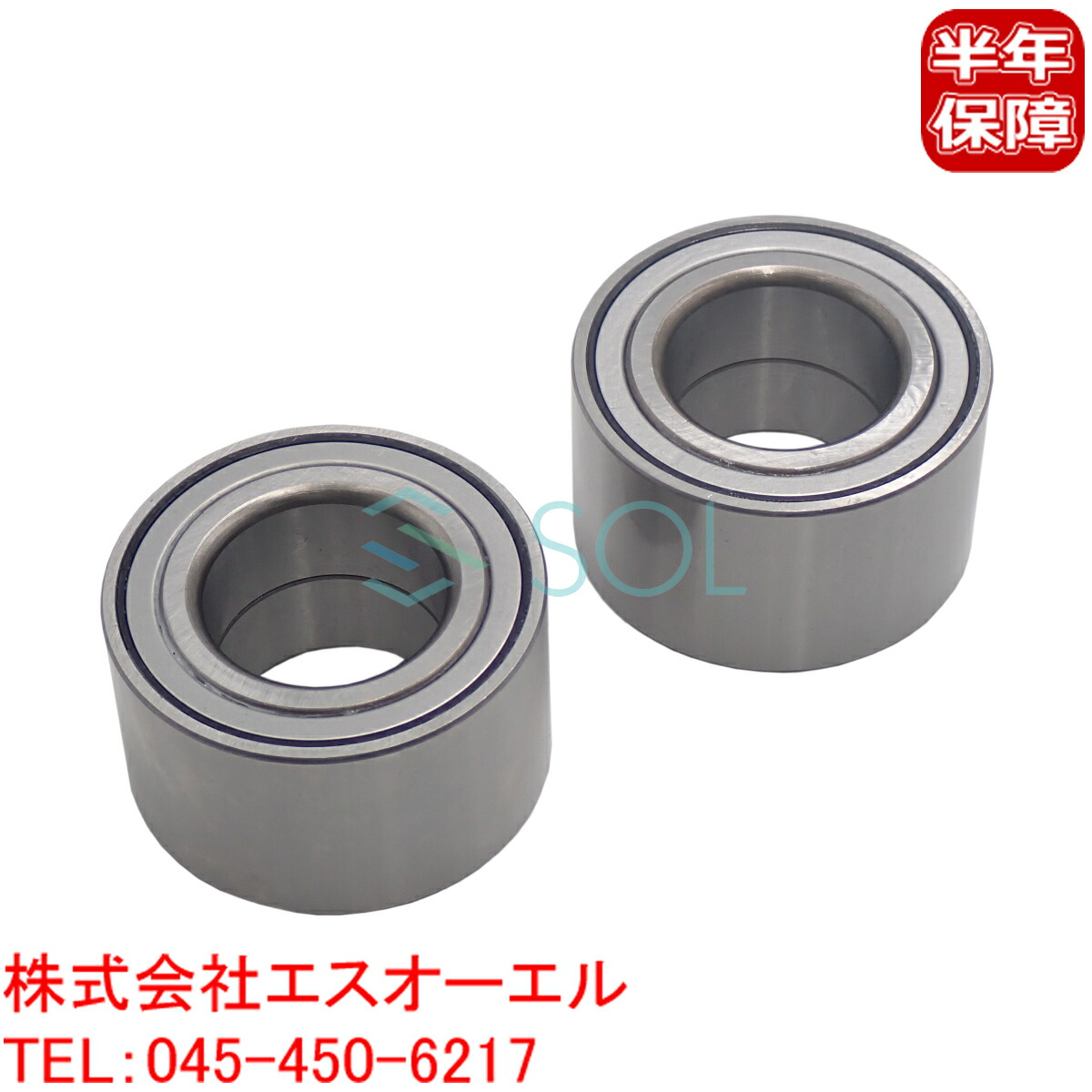 楽天市場】日産 デイズ(B21W) デイズ ルークス(B21A) リア ハブ