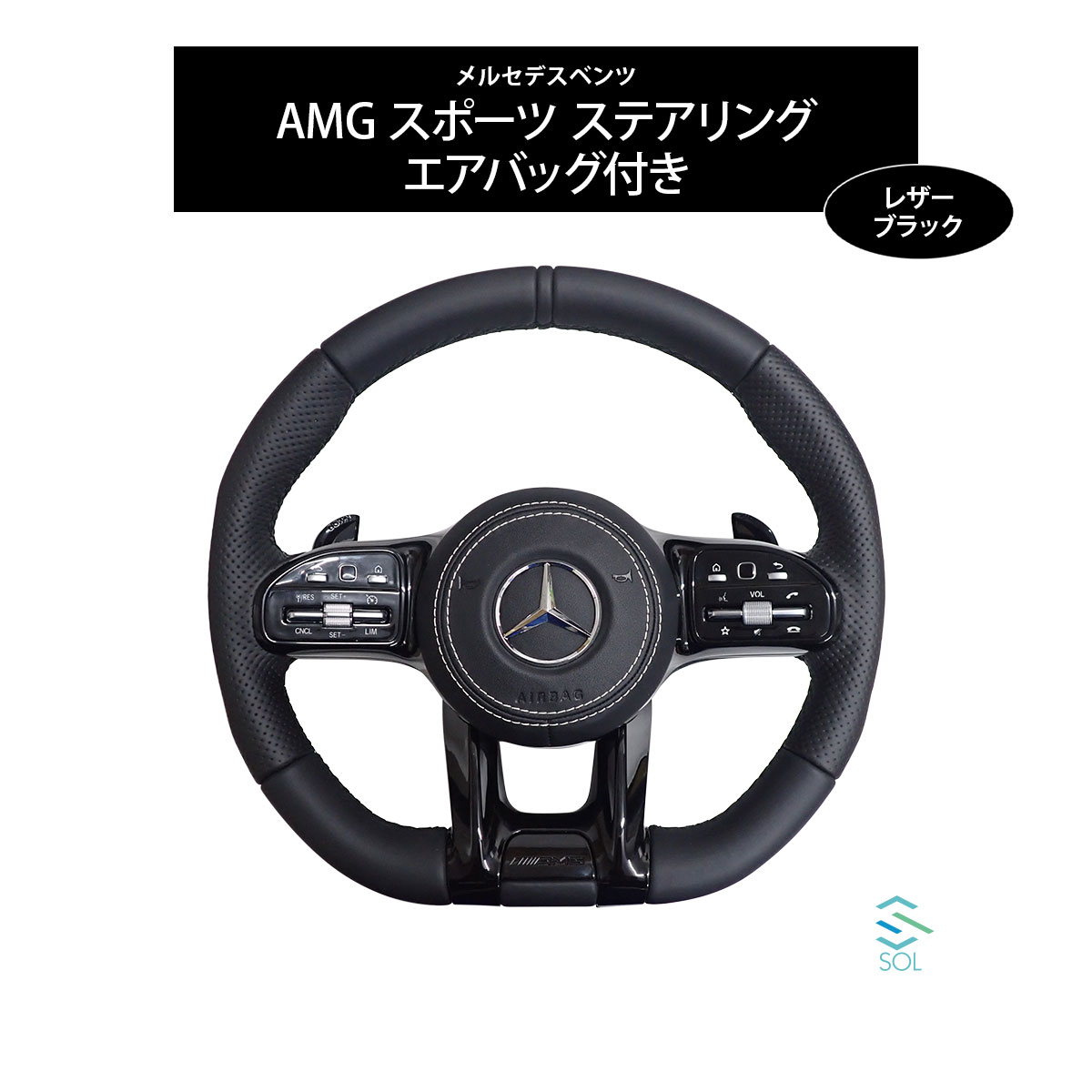 楽天市場】ボルトオン装着 純正品 メルセデスベンツ C218 X156 X204