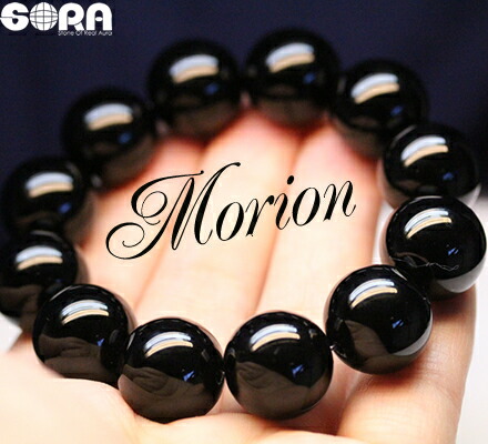 楽天市場】5A モリオン パワーストーン ブレスレット メンズ 【鑑別済