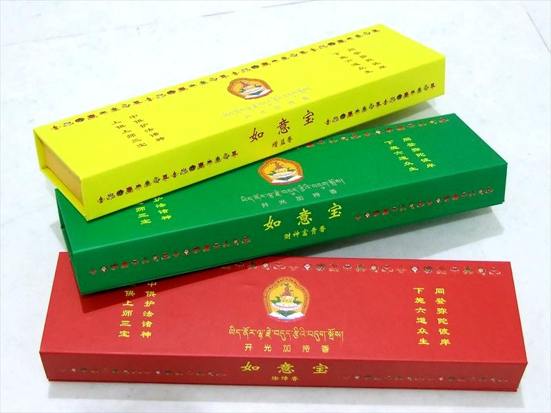 楽天市場】チベット 除障香の通販